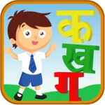 Logo of वर्णमाला Kids android Application 